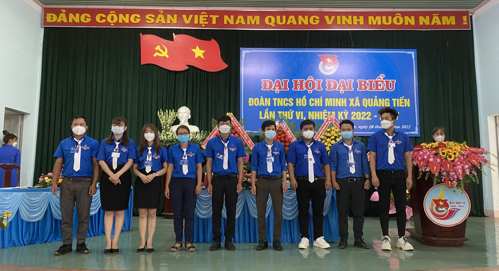 Đại hội đại biểu đoàn TNCS Hồ Chí Minh xã Quảng Tiến lần thứ VI (nhiệm kỳ 2022-2027)