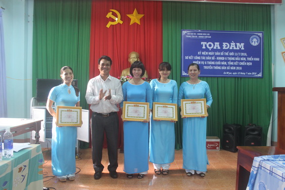 Trung tâm DS - KHHGĐ huyện: Sơ kết 6 tháng đầu năm 2016 công tác Dân số - KHHGĐ