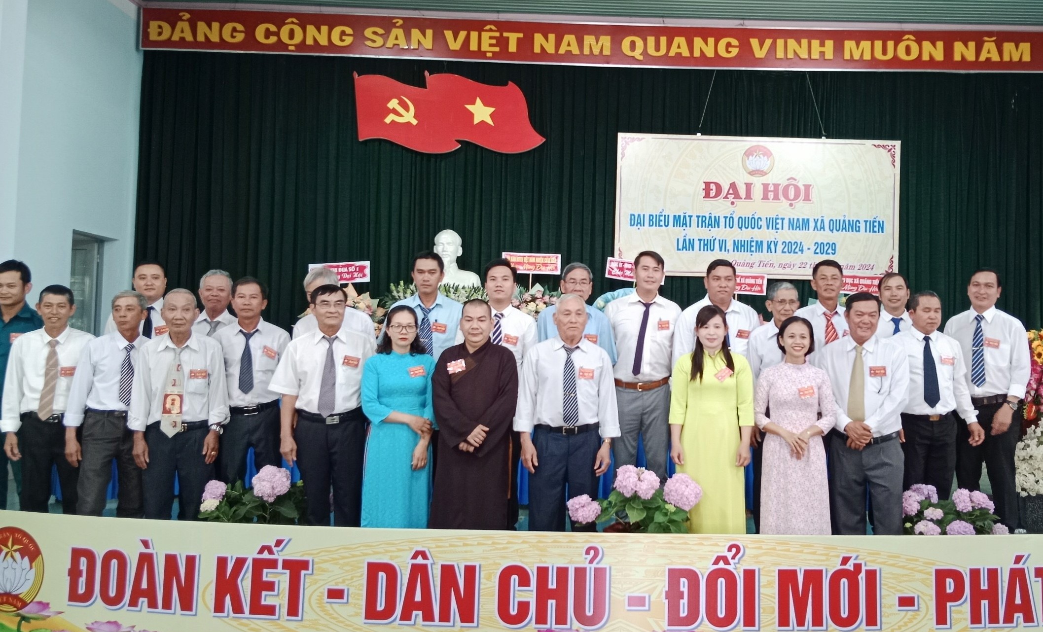 Đại hội đại biểu MTTQ Việt Nam xã Quảng Tiến  lần thứ VI (nhiệm kỳ 2024-2029)