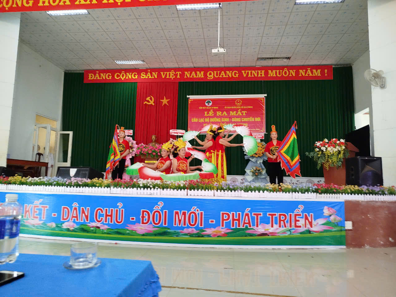 ekiet