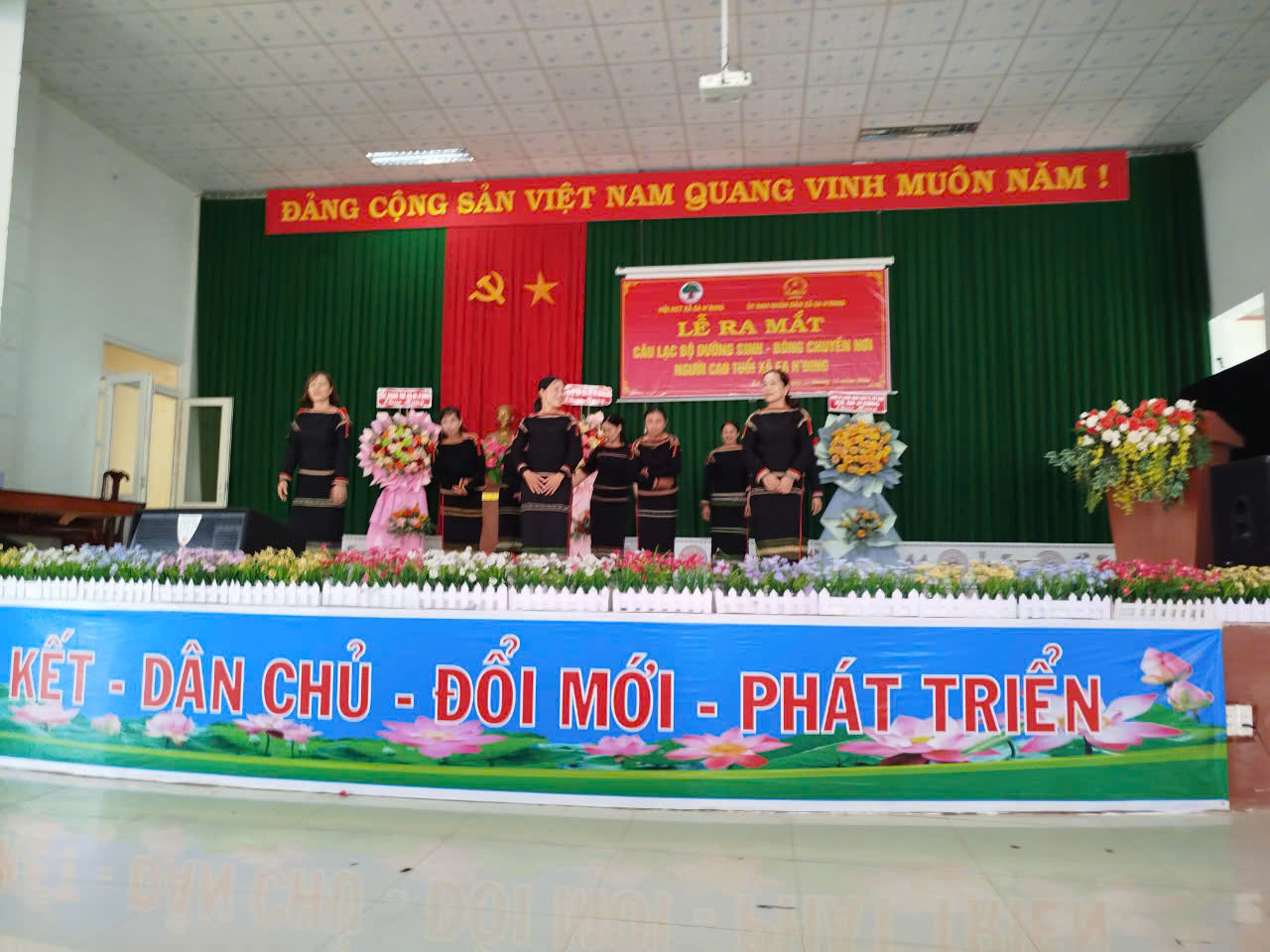 sang2