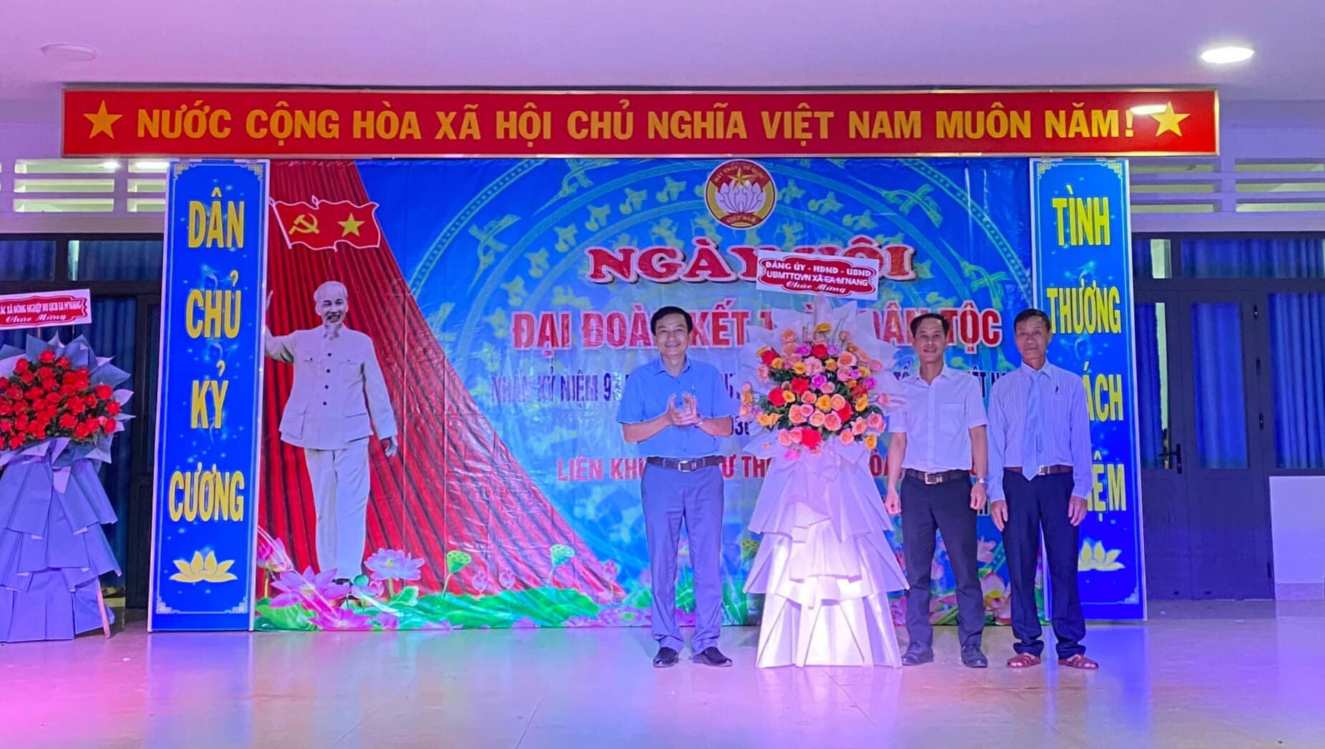 LIÊN KHU DÂN CƯ CÁC THÔN CỦA XÃ EA M’NANG TỔ CHỨC NGÀY HỘI ĐẠI ĐOÀN KẾT TOÀN DÂN TỘC NĂM 2023