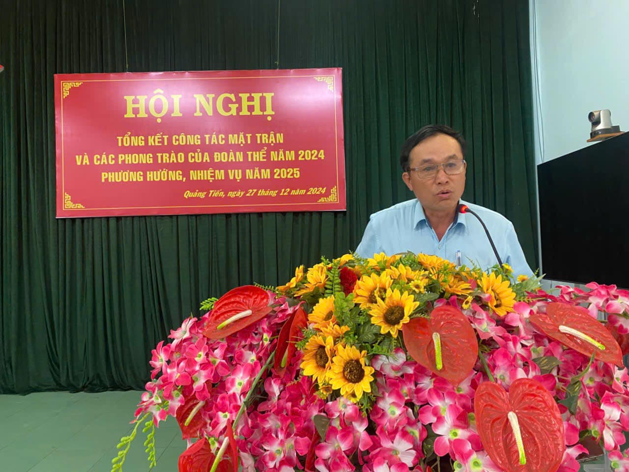 Hội nghị tổng kết công tác Mặt trận và các phong trào đoàn thể năm 2024, triển khai nhiệm vụ năm 2025