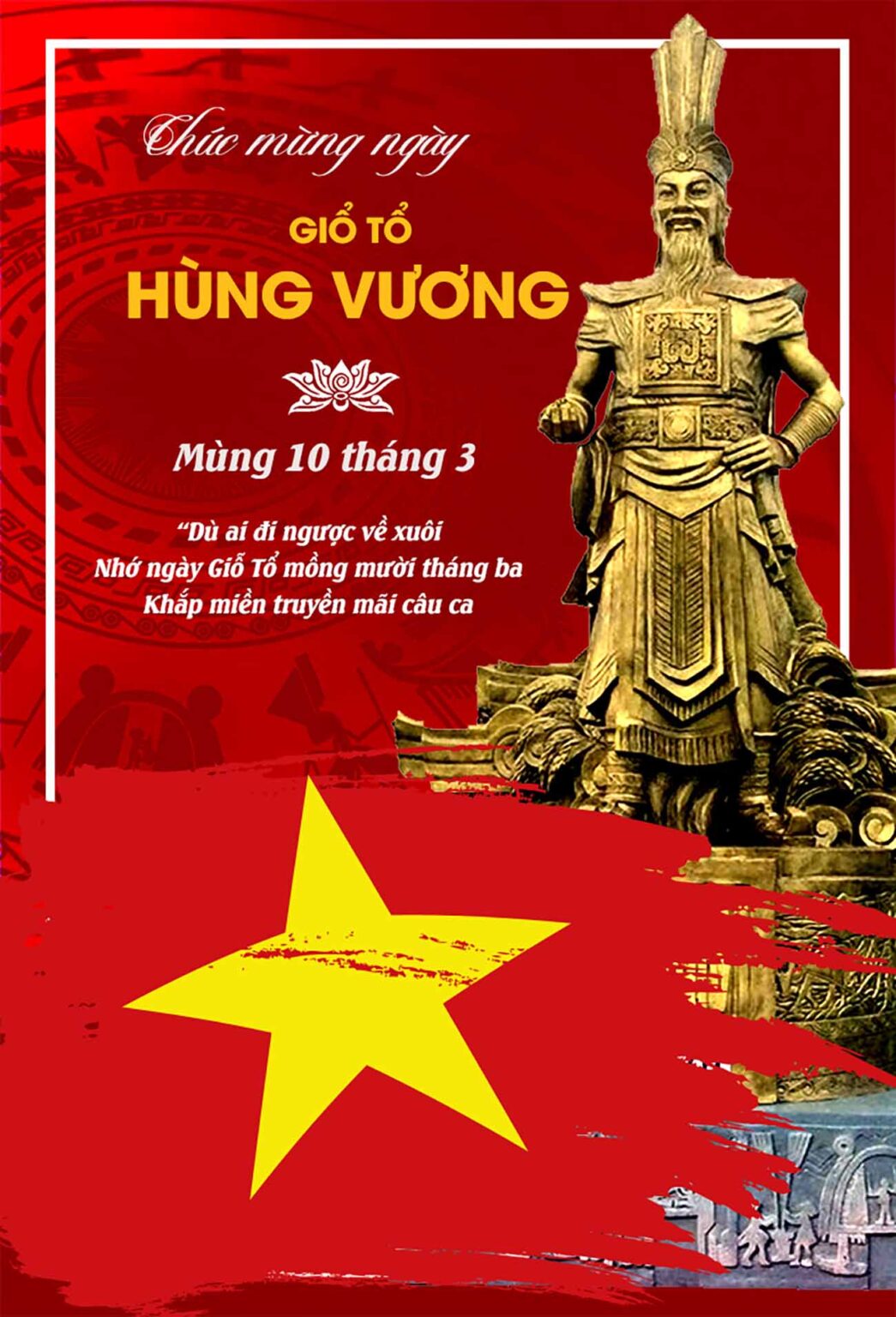 poster-gio-to-hung-vuong-09-1045x1536