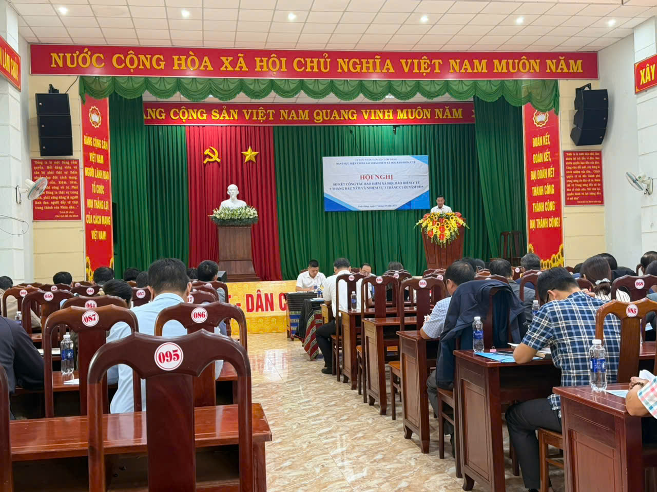 Ủy ban nhân dân xã Cuôr Đăng tổ chức hội nghị sơ kết công tác thực hiện chính sách BHXH, BHYT 9 tháng đầu năm và nhiệm vụ 3 tháng cuối năm 2025