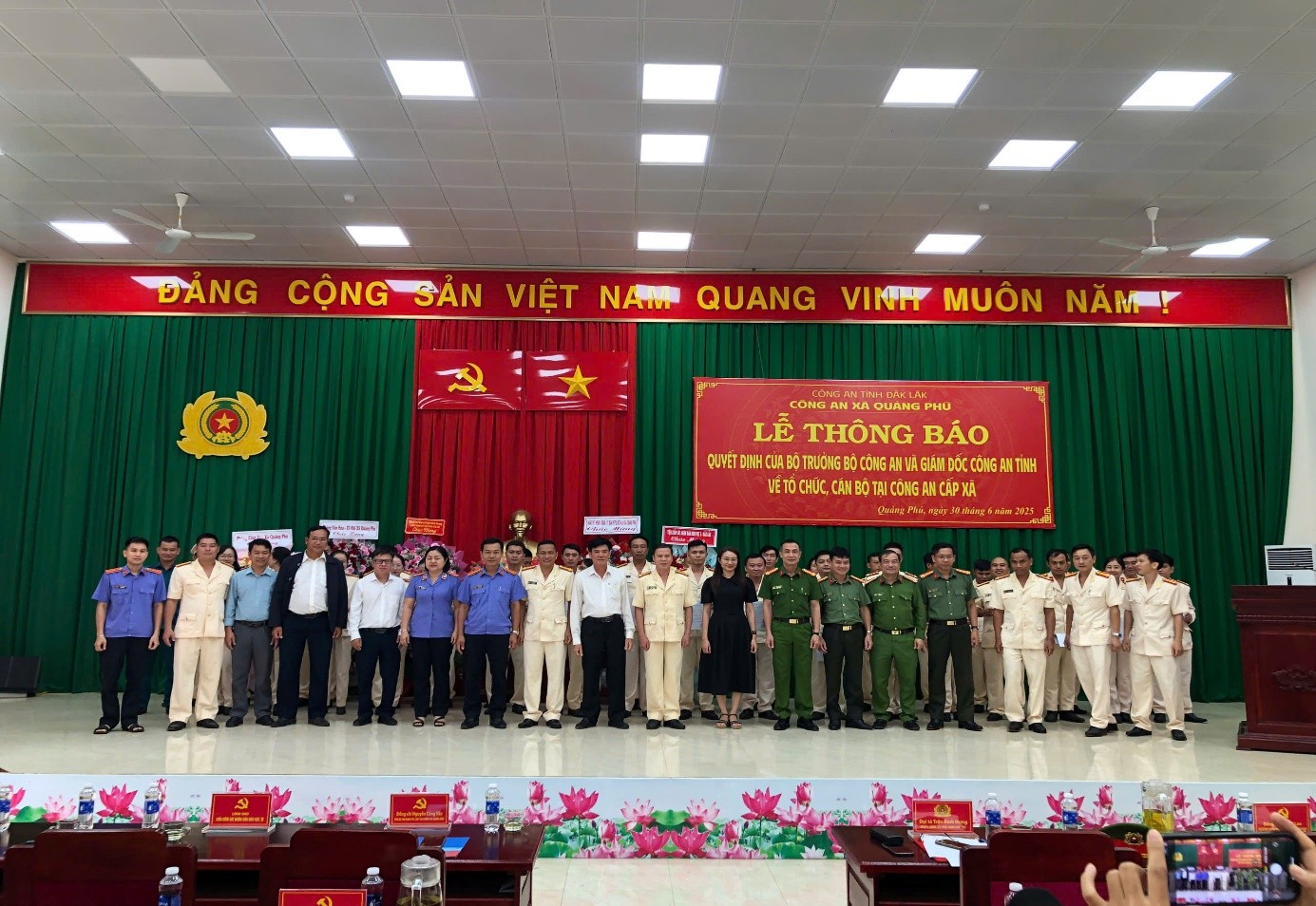 Công an xã Quảng Phú tổ chức Lễ Thông báo Quyết định của Bộ trưởng Bộ Công an và Giám đốc Công an tỉnh về tổ chức, cán bộ tại Công an cấp xã